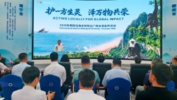 2026年国际生物多样性日广西主场宣传活动在南宁举行