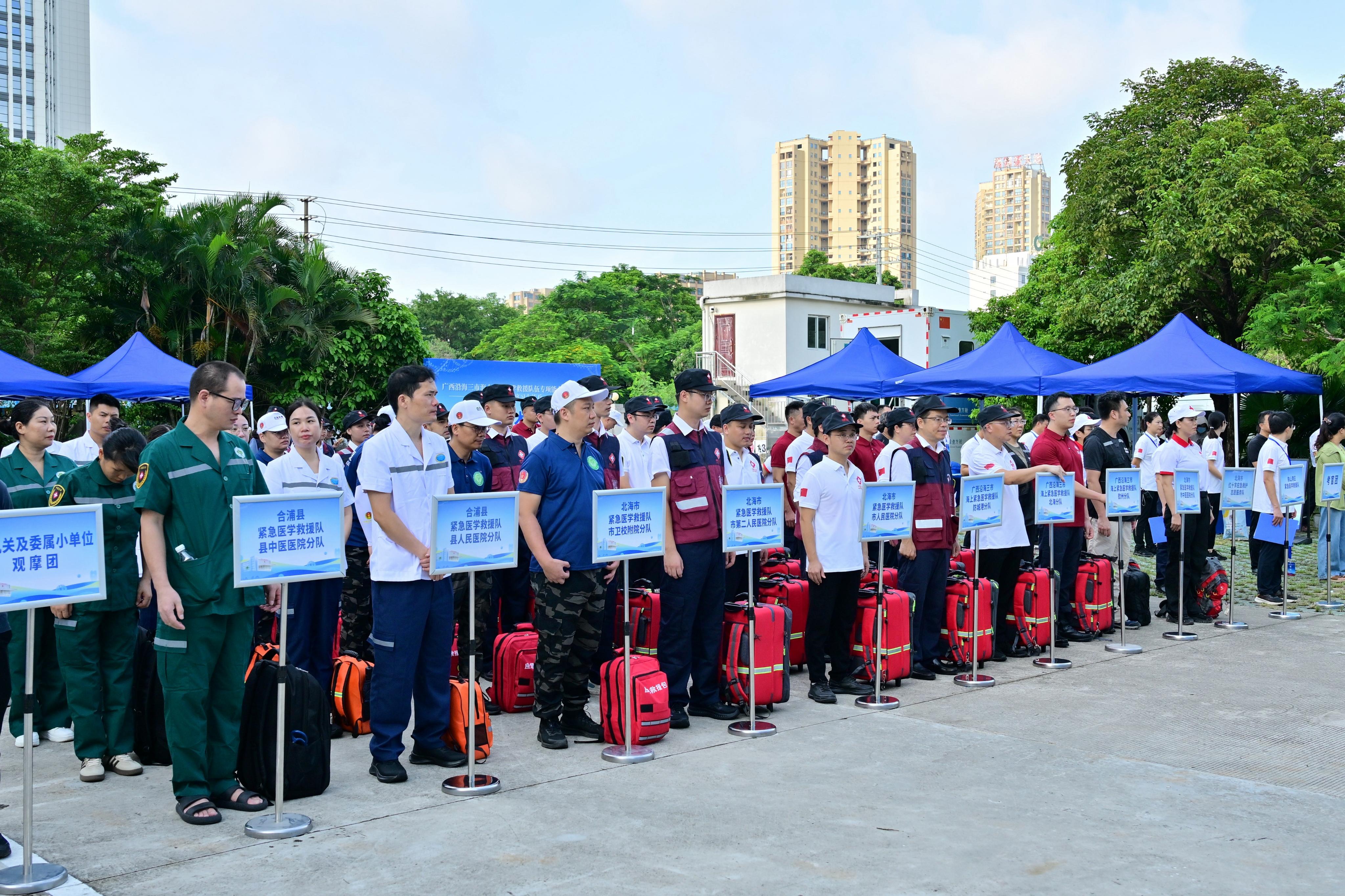 广西沿海三市开展紧急医学救援实战演习大练兵_fororder_2