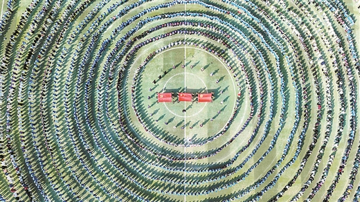 千人多耶踏歌来_fororder_9003777_hhb_1762397719192_b