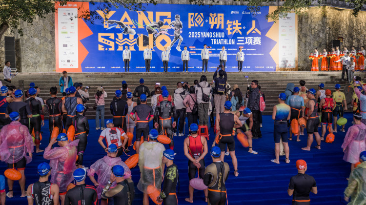 赛事流量变文旅销量 2025阳朔铁人三项赛“一赛兴城”效应显现_fororder_1