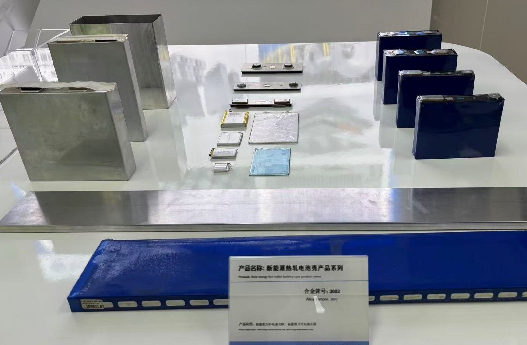 从“芯”突破到“铝”创辉煌 “南宁渠道”赋能产业聚链成群_fororder_图片1