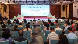 2026年广西研学旅游交流活动在贺州收官