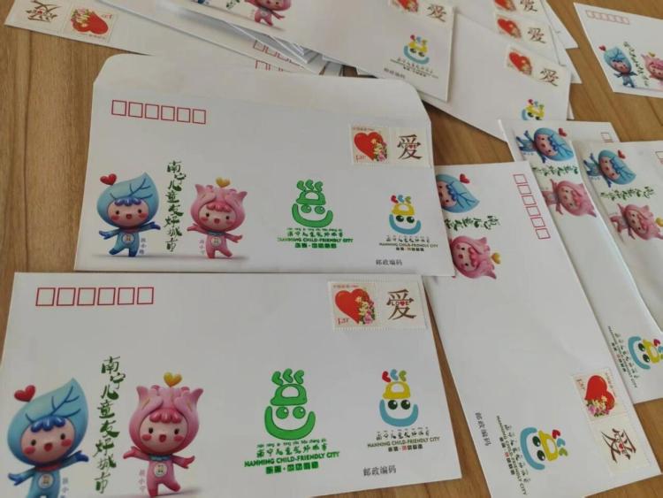 南宁“儿童友好邮趣小驿”揭牌启用_fororder_2