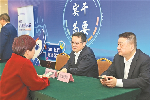 广西建立发展改革政金企融资对接机制 政府搭“金”桥 银企共答题_fororder_8948337_wangw_1759996645459_b