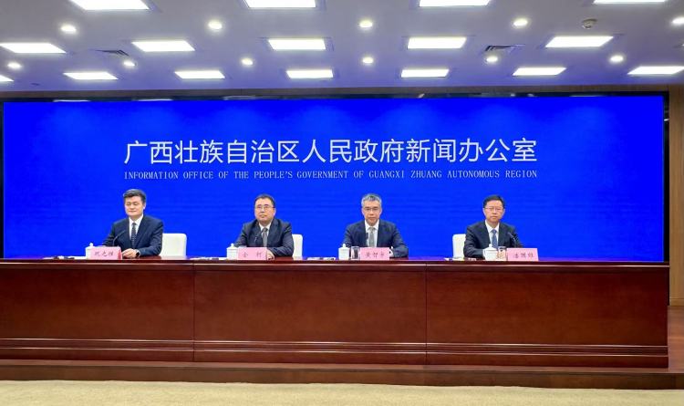 广西国际农业博览会将于11月6日至9日举办_fororder_1