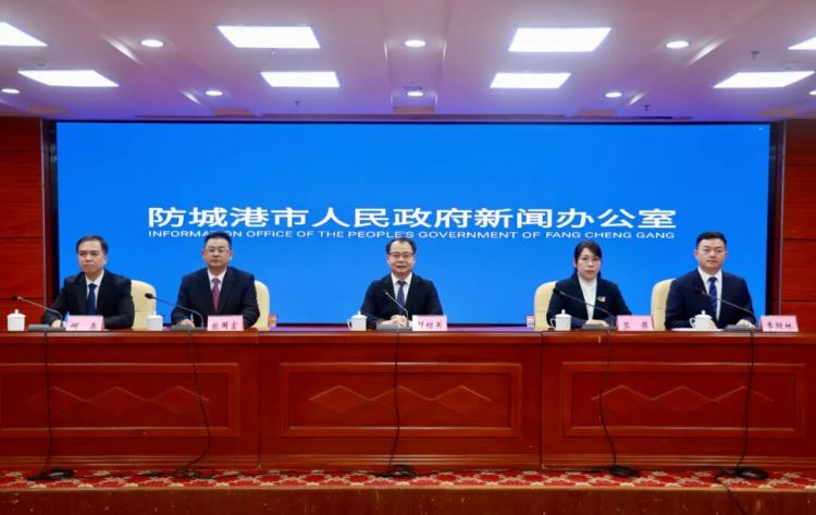 2025年广西东兴市生产总值预计首次突破百亿大关_fororder_640