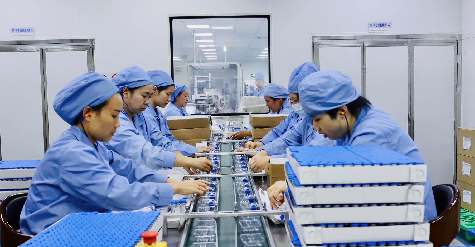 桂林市七星区工业向新提质效_fororder_1