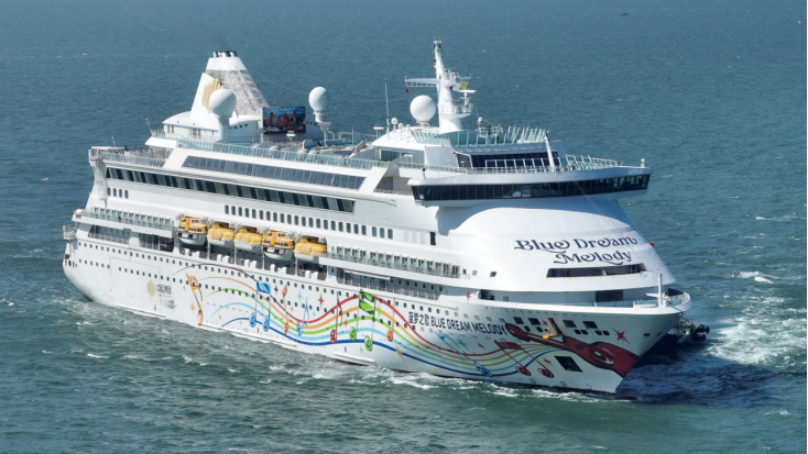 北部湾国际邮轮母港开港首航周年庆暨2025航季启航_fororder_北部湾国际邮轮母港开港首航周年庆暨2025航季启航562