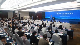 2026年中国网络文明大会新大众文艺发展分论坛在南宁举行
