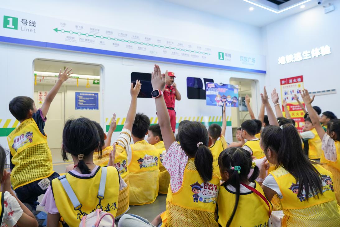 “把安全带回家”住建科普研学活动在南宁举办_fororder_2