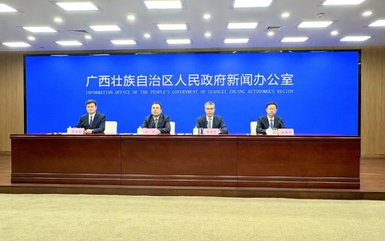 2025智慧农业博览会将于11月6至8日在南宁举办_fororder_1