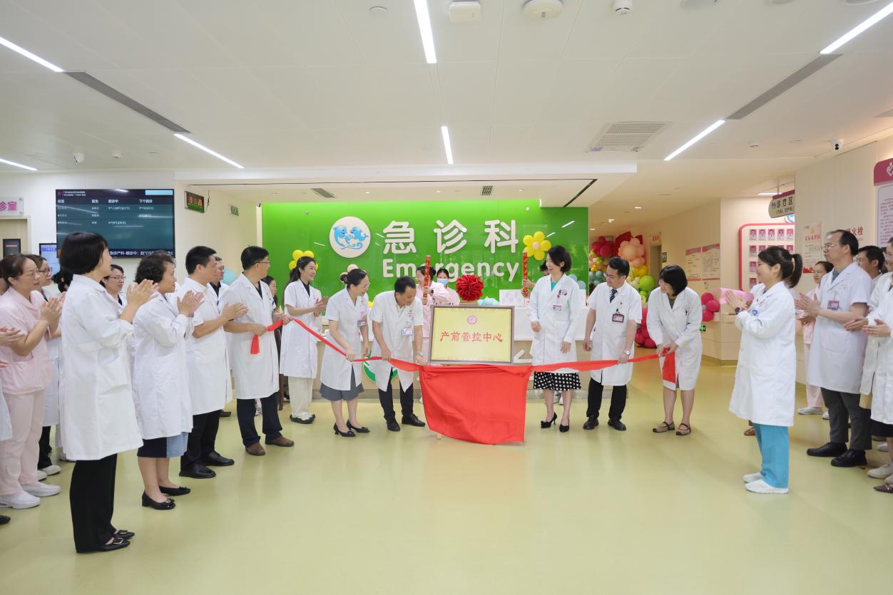 广西首家产前管控中心成立 为“临界情况”孕产妇提供24小时医学监护_fororder_1