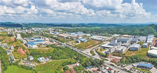 “玉燕”归巢百业兴_fororder_9016134_cenhr_1762937016760_b