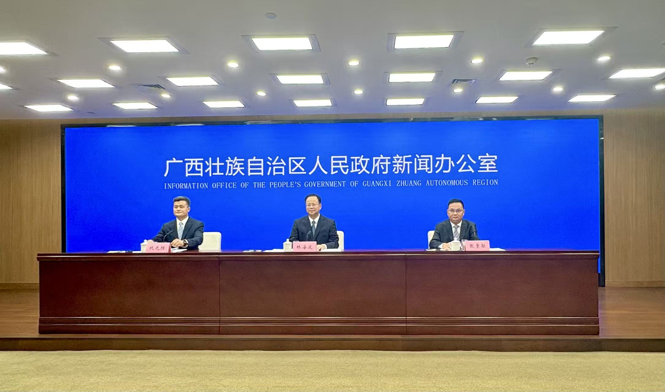 上半年贵港市规上工业总产值增长7.7%_fororder_1