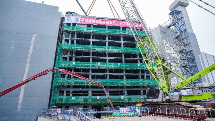 平陆运河船闸人字门吊装全部完成_fororder_1