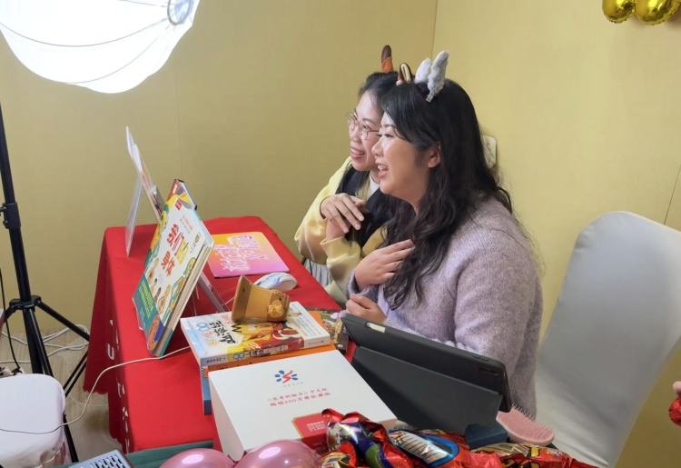 第二届“活力主播·好书甄选”网络直播大赛收官_fororder_2