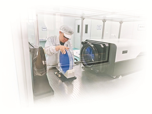 科技成果 落地成“金” ——《广西科技成果转化三年行动方案(2025—2027年)》发布