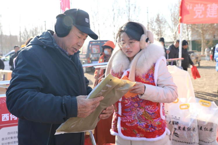 河北肃宁:党建引领聚合力 尚品兴农促振兴_fororder_图片 3