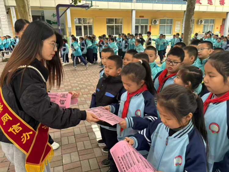 石家庄市无极县委网信办开展“清朗·燕赵净网”主题宣传进校园活动