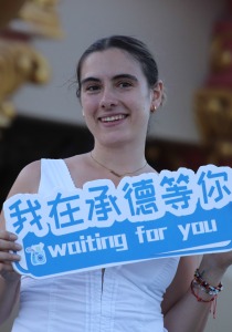 Overseas Tourists Double in Chengde: Bashang Grassland draws crowds with immersive folk-culture shows_fororder_IMG_9329