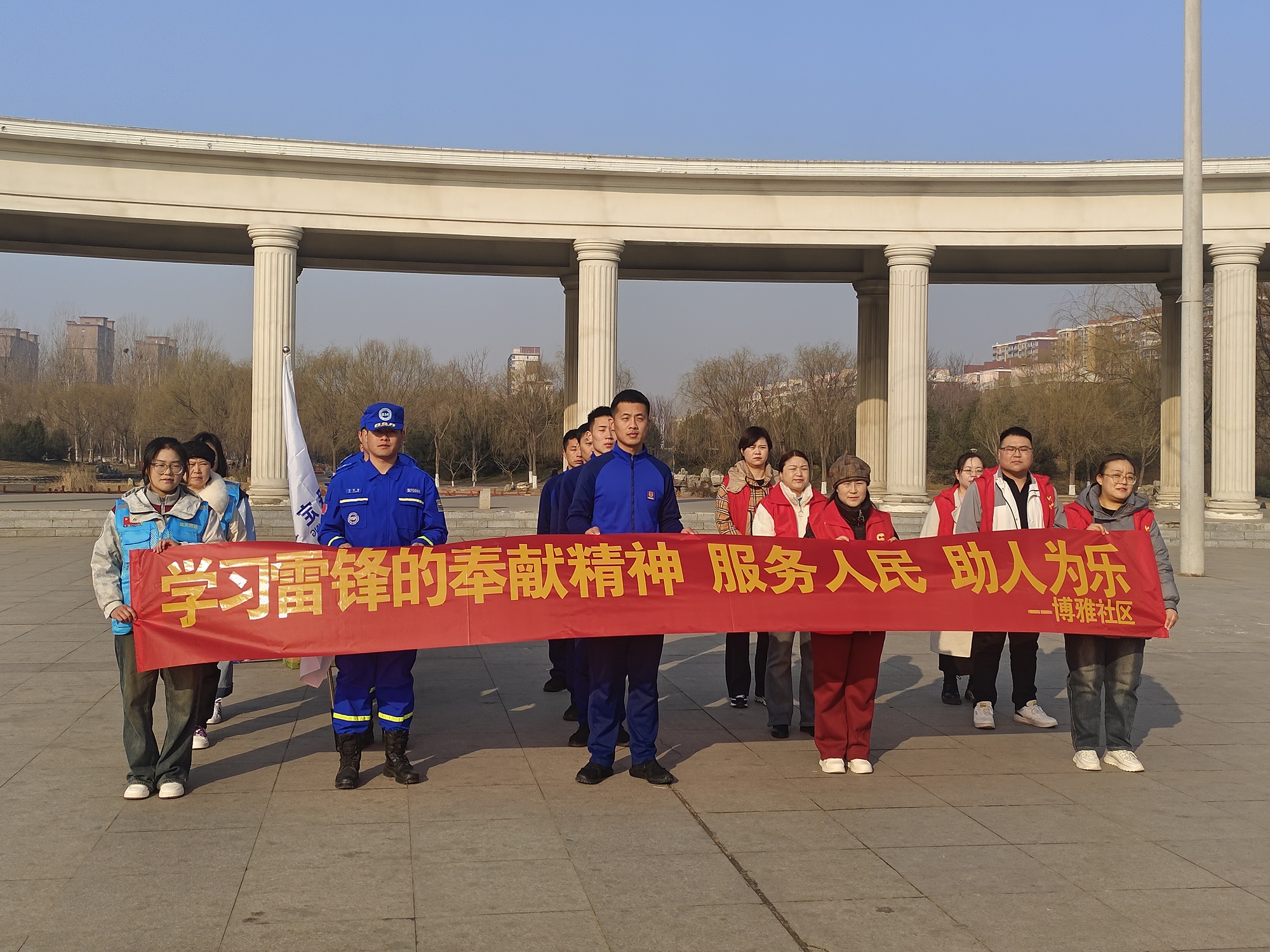 保定博野:三月春暖学雷锋 组团清理志愿行_fororder_1