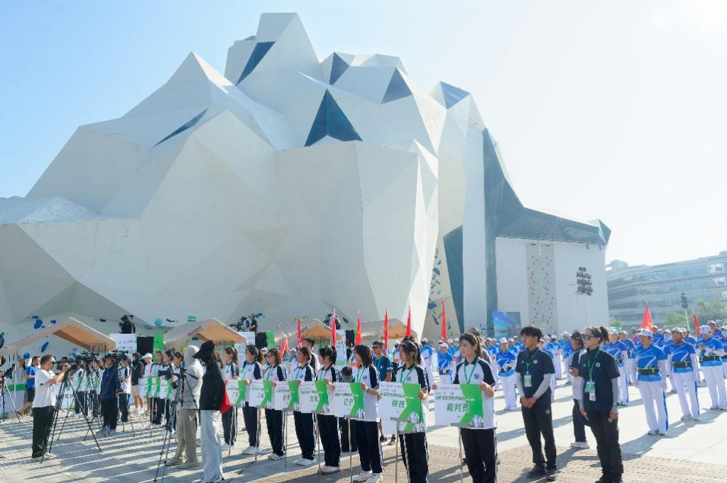 2025年第十五届全国青年攀岩锦标赛在河北高碑店举办_fororder_图片1