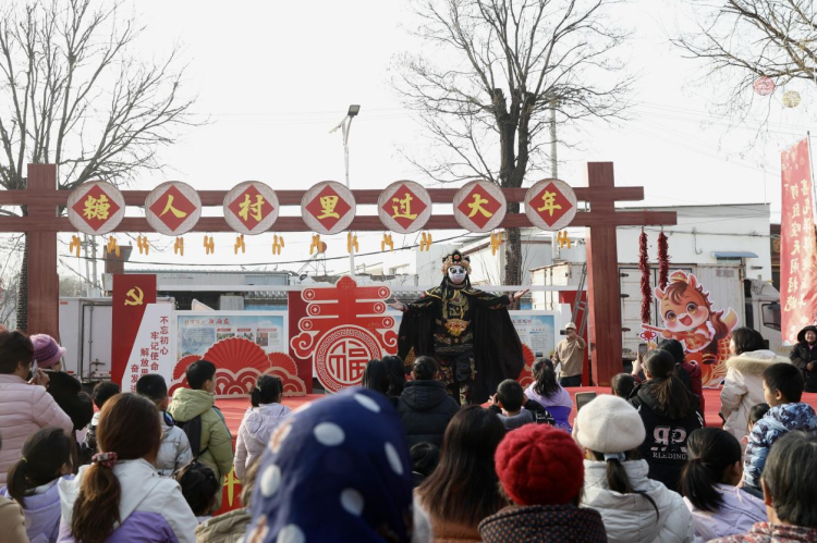 河北肃宁:糖人村里寻年味 文旅惠民暖新春_fororder_图片 1