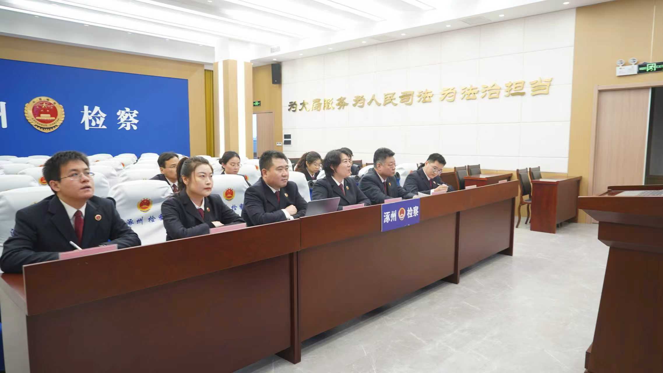 疆心相连,检爱同行——涿州市人民检察院与尉犁县人民检察院结对共建暨慰问援疆干警_fororder_微信图片_20251031111607_1389_126