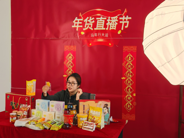 图片默认标题_fororder_图片 2