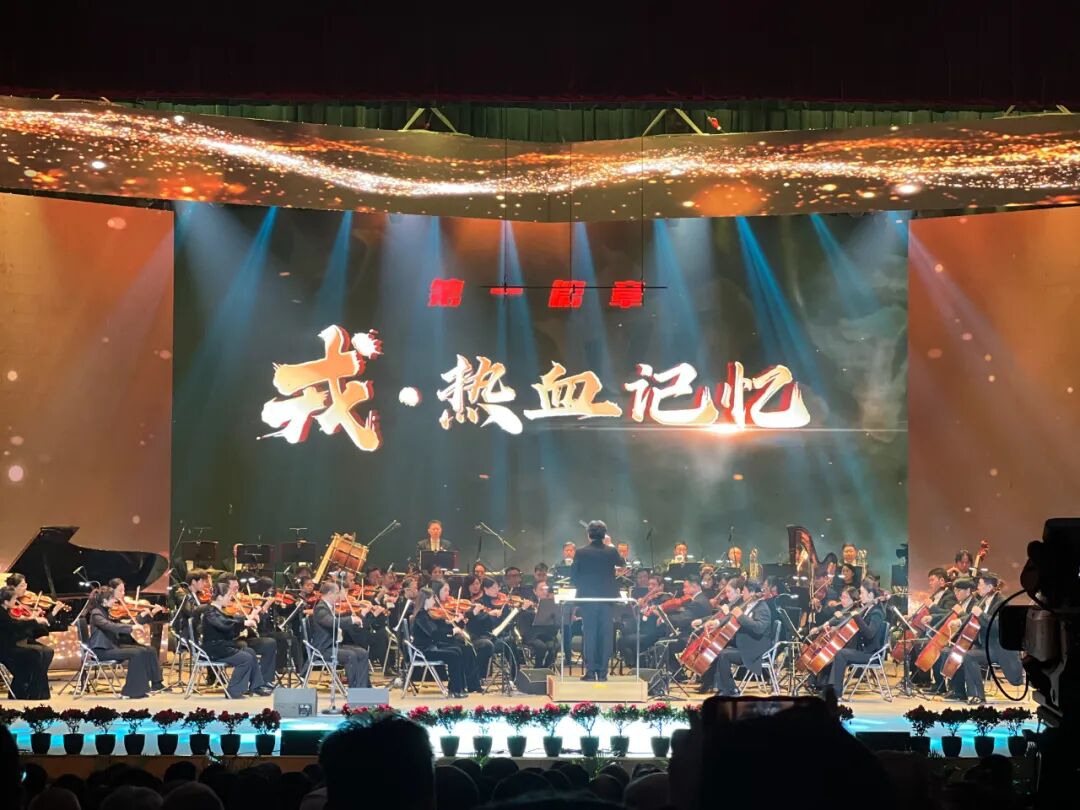 “戎耀·传承”河北省退役军人赓续抗战精神主题活动在石家庄举行