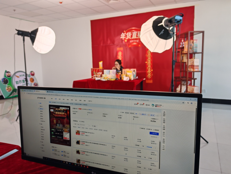 图片默认标题_fororder_图片 4