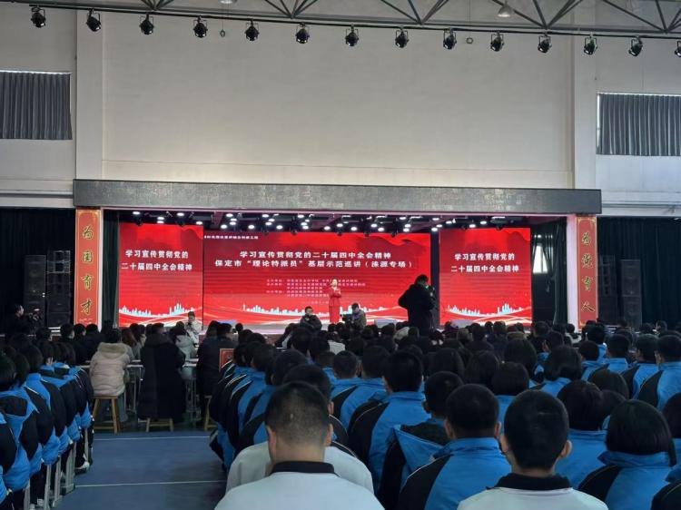 河北涞源:“送理论下基层”集中宣讲凝聚共识促发展_fororder_image001