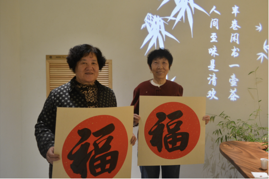 保定徐水:敬老爱老 情暖重阳_fororder_保定徐水:敬老爱老 情暖重阳328