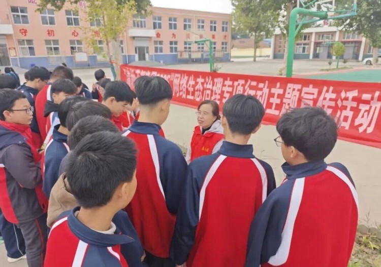 晋州市委网信办开展“清朗·燕赵净网2025”网络生态治理专项行动主题宣传进校园活动_fororder_微信图片_2025-10-28_142944_396