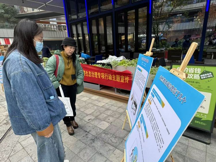 石家庄市委网信办开展“清朗·燕赵净网2025”网络生态治理专项行动主题宣传进商超活动_fororder_a455bb2bed5268dd479aad45c0a25178