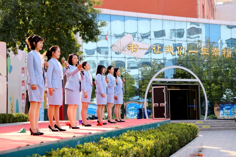 沧州市运河区:校园飘书香 阅读伴成长_fororder_2