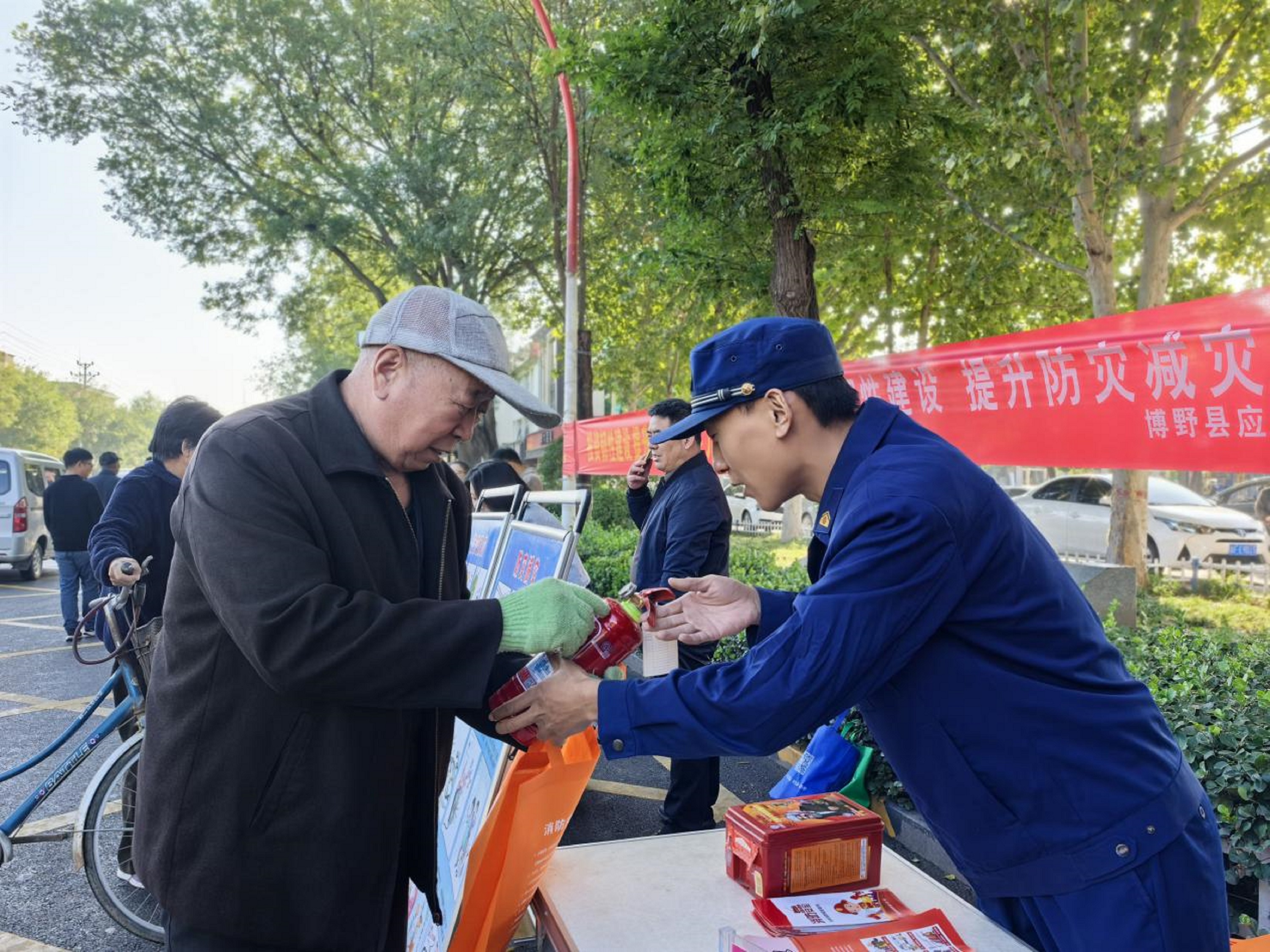 保定博野:开展国际减灾日宣传 筑牢防灾减灾安全防线_fororder_4