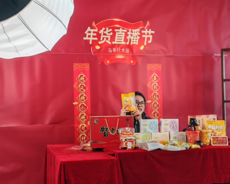 图片默认标题_fororder_图片 1