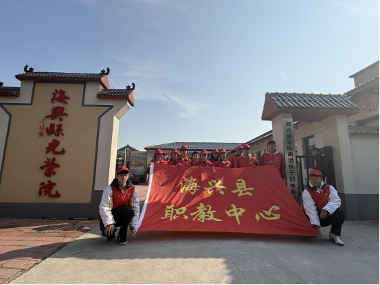 河北海兴:金秋志愿暖夕阳 敬老实践绘德育新篇_fororder_河北海兴:金秋志愿暖夕阳 敬老实践绘德育新篇634