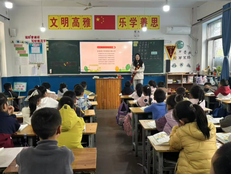 石家庄市无极县委网信办开展“清朗·燕赵净网”主题宣传进校园活动