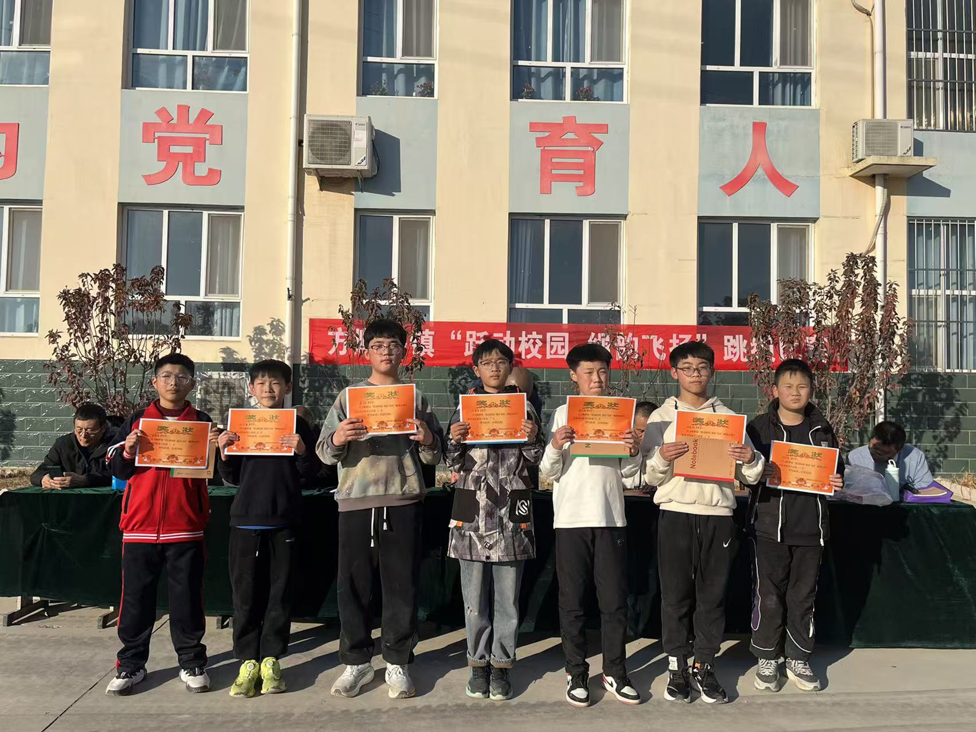 图片默认标题_fororder_颁奖环节 摄影 赵淑红