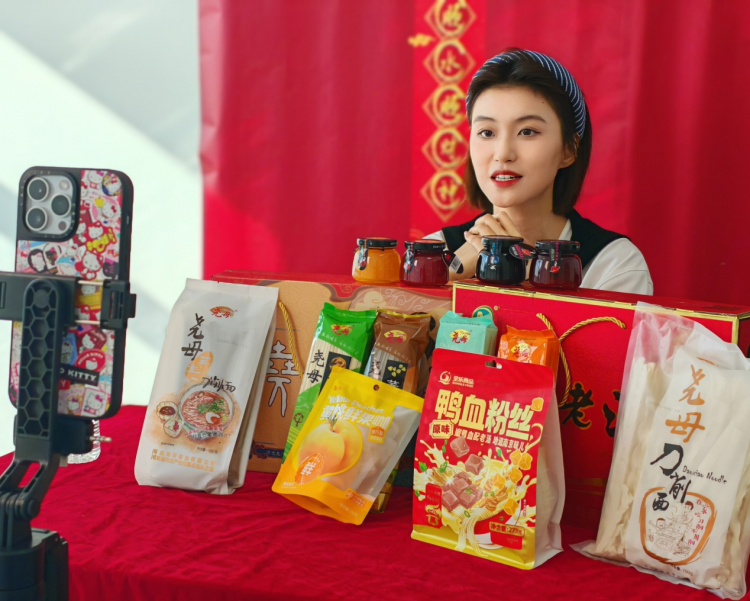 图片默认标题_fororder_图片 3