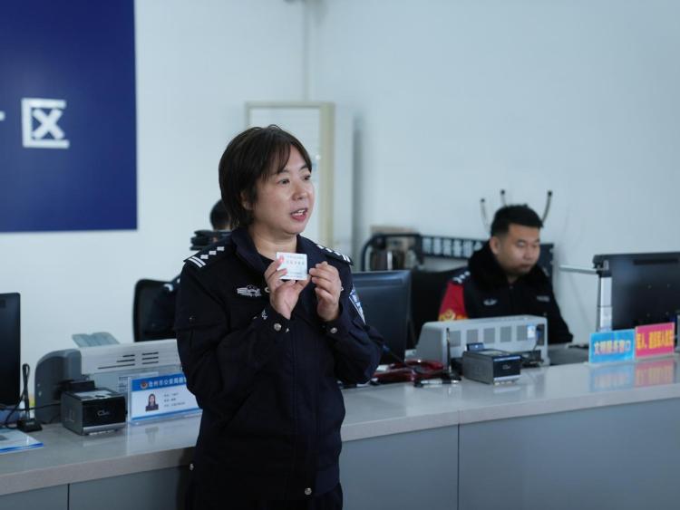 沧州市新华区:警营日常“零距离”提升青少年法治素养_fororder_image001