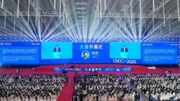 2025中国计算机大会在哈尔滨正式开幕_fororder_企业微信截图_17611844399317