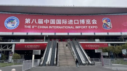 黑龙江省34家企业亮相第八届进博会_fororder_企业微信截图_17624782056484