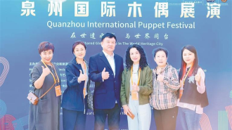 龙江皮影绽放泉州国际木偶节