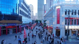 哈尔滨11月文旅预订同比增速接近20%_fororder_1