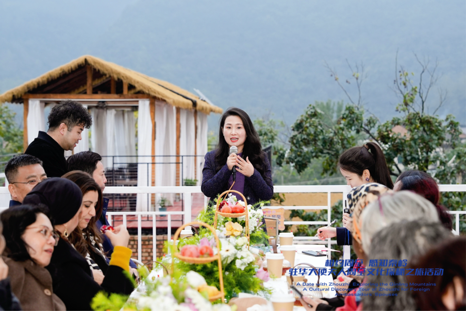 13国驻华大使夫人打卡“秦岭最美环山路” 解锁周至文旅新体验_fororder_图片25