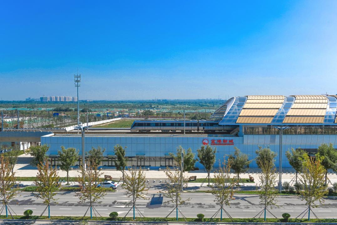 西咸新区空港新城上榜省级现代服务业集聚区_fororder_图片6