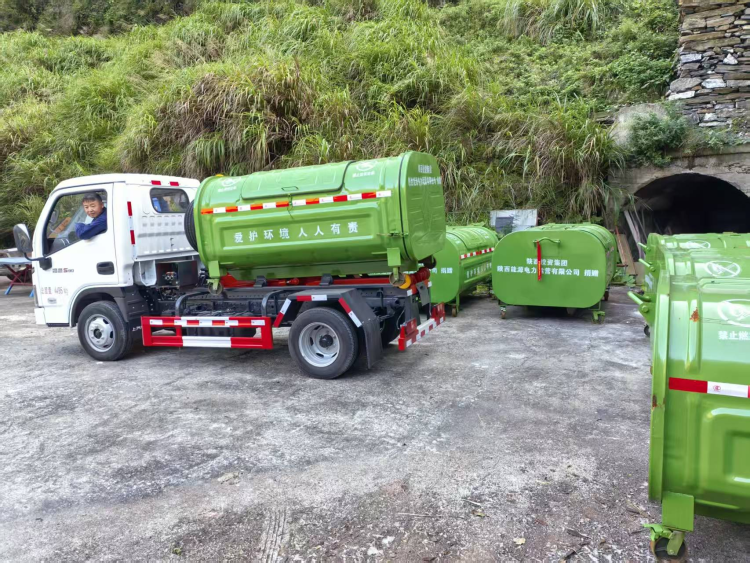 陕投电力运营:实干铺就乡村振兴幸福路_fororder_图片12